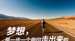 失戀聽的歌治愈（助你渡過艱難時期）