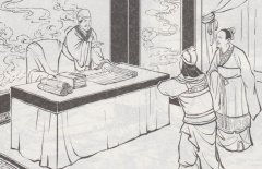 白馬軍神傳（三國故事）