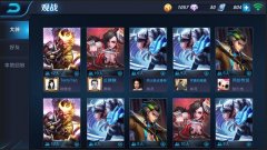 王者榮耀怎么觀戰好友（系統詳細介紹）