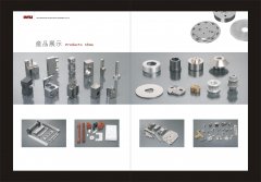 我想做代加工怎么找廠家（深度解析行業領先者）