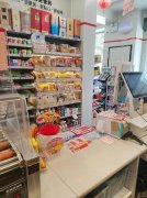 目前開什么店最有前景（最好的三個小店行業）