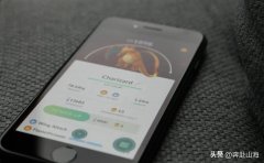 天天斗地主外掛(這類(lèi)騙局專(zhuān)門(mén)“套路”年輕人)