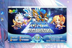 卡布西游手游(這是多少人童年的回憶)