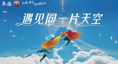 雙人小游戲手機版(手游推薦2025)